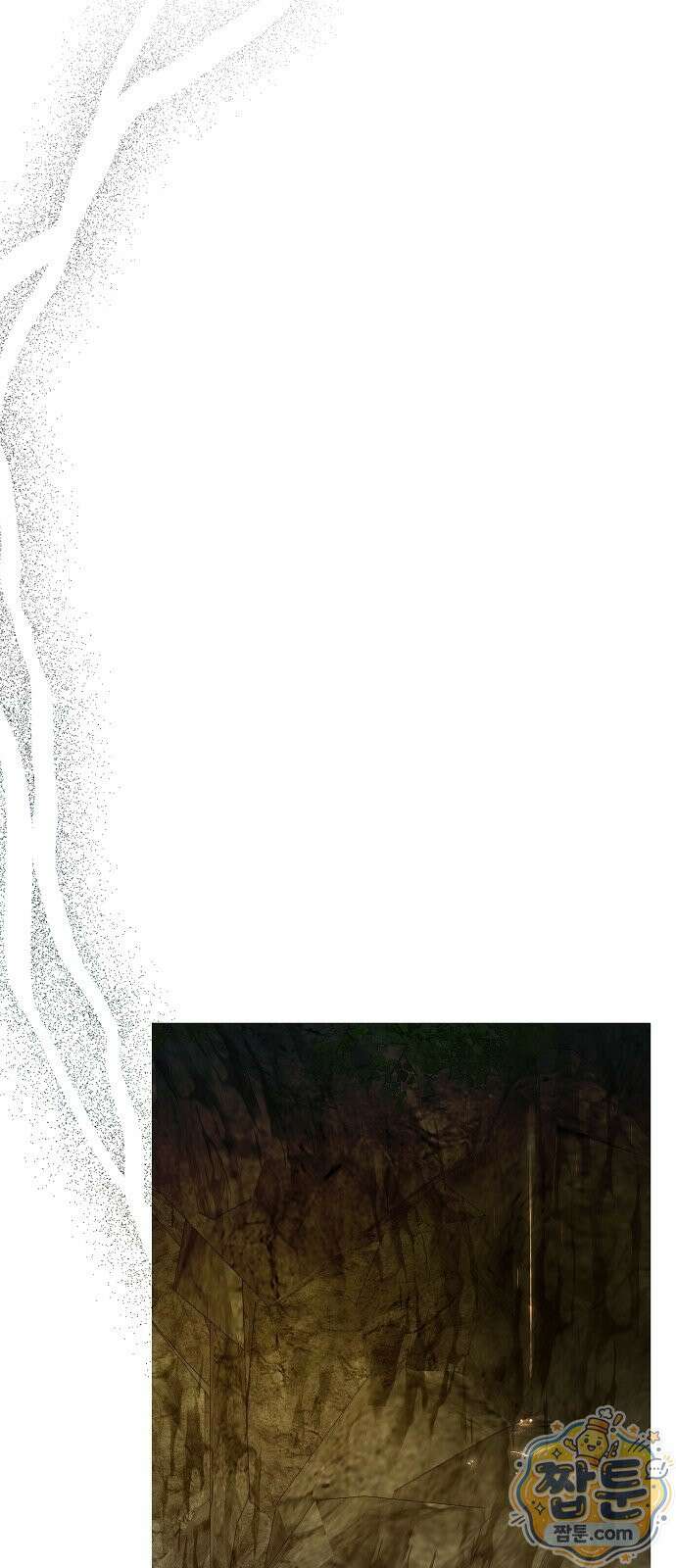 은퇴 성녀가 집값 올려드립니다 5화 16