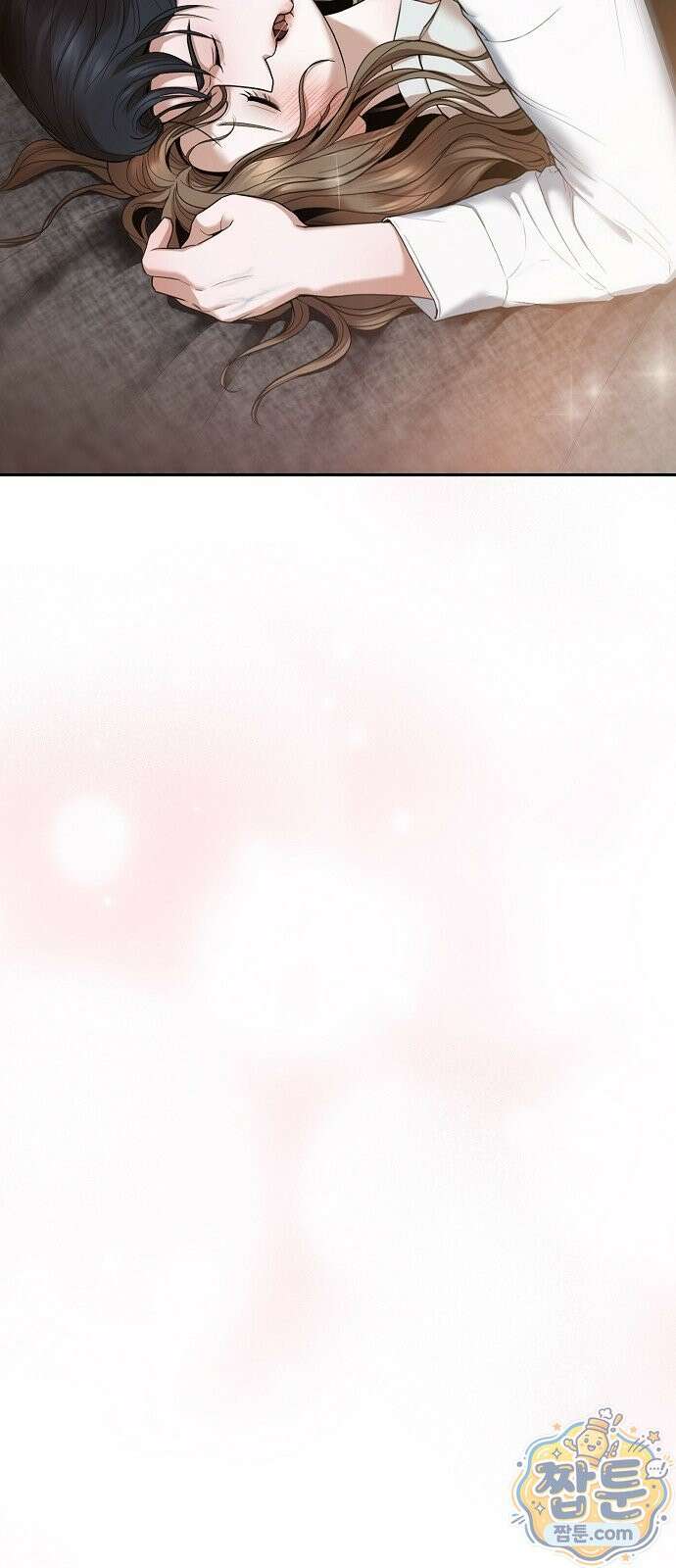 그깟 결혼 1화 10
