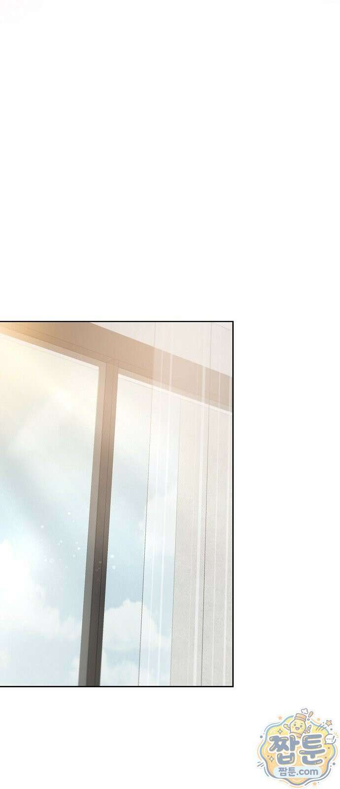 그깟 결혼 1화 11