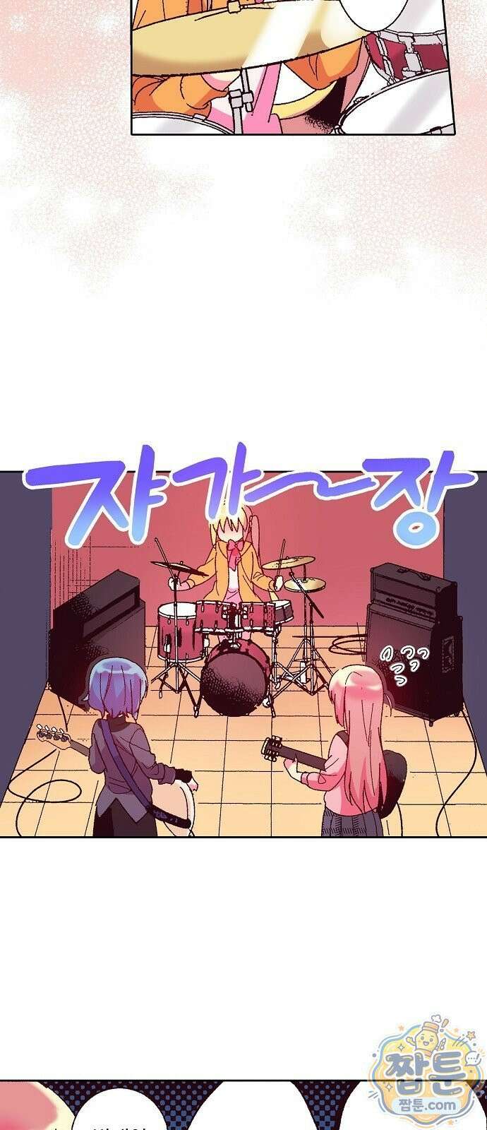 봇치 더 록 2화 16