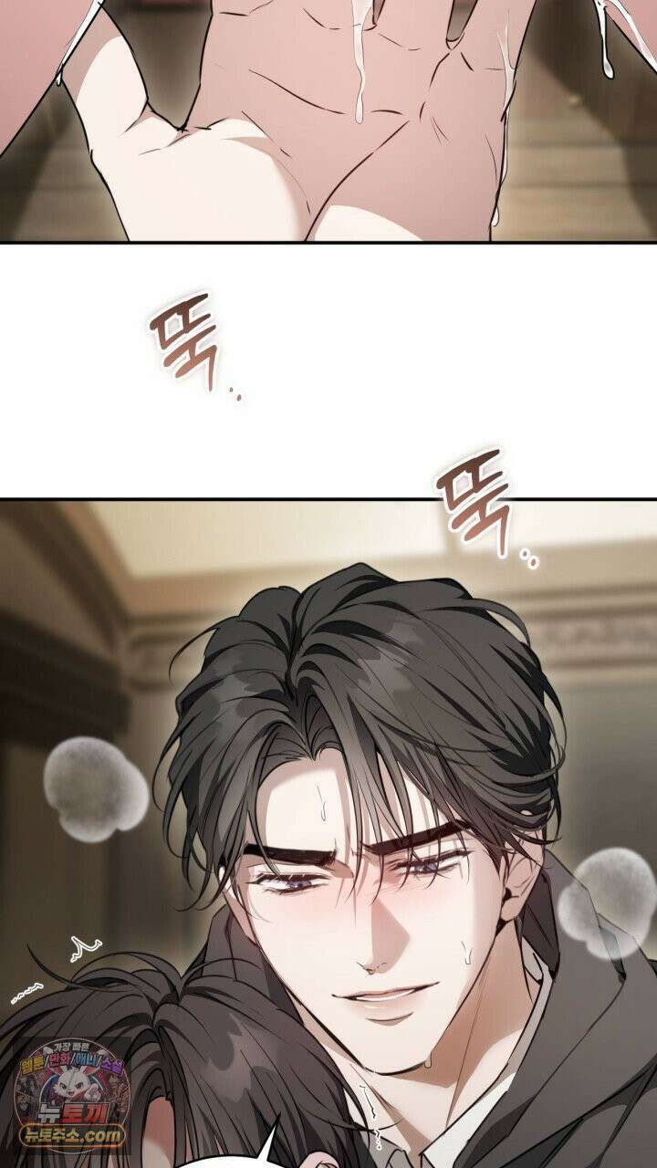 그 귀족가 형제들의 사정 13화 4