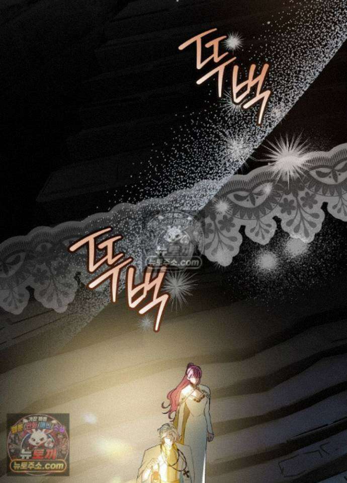 공녀가 좀비를 숨김 45화 7