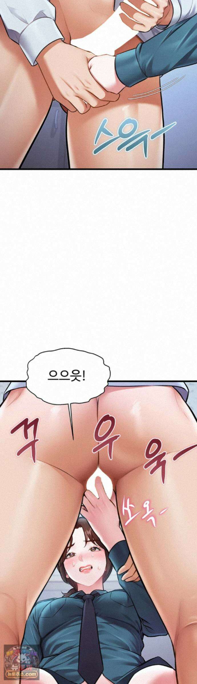 건물마다 컨셉이 다름 52화 - 성희롱 재연을 도와주는 경찰 누님 19