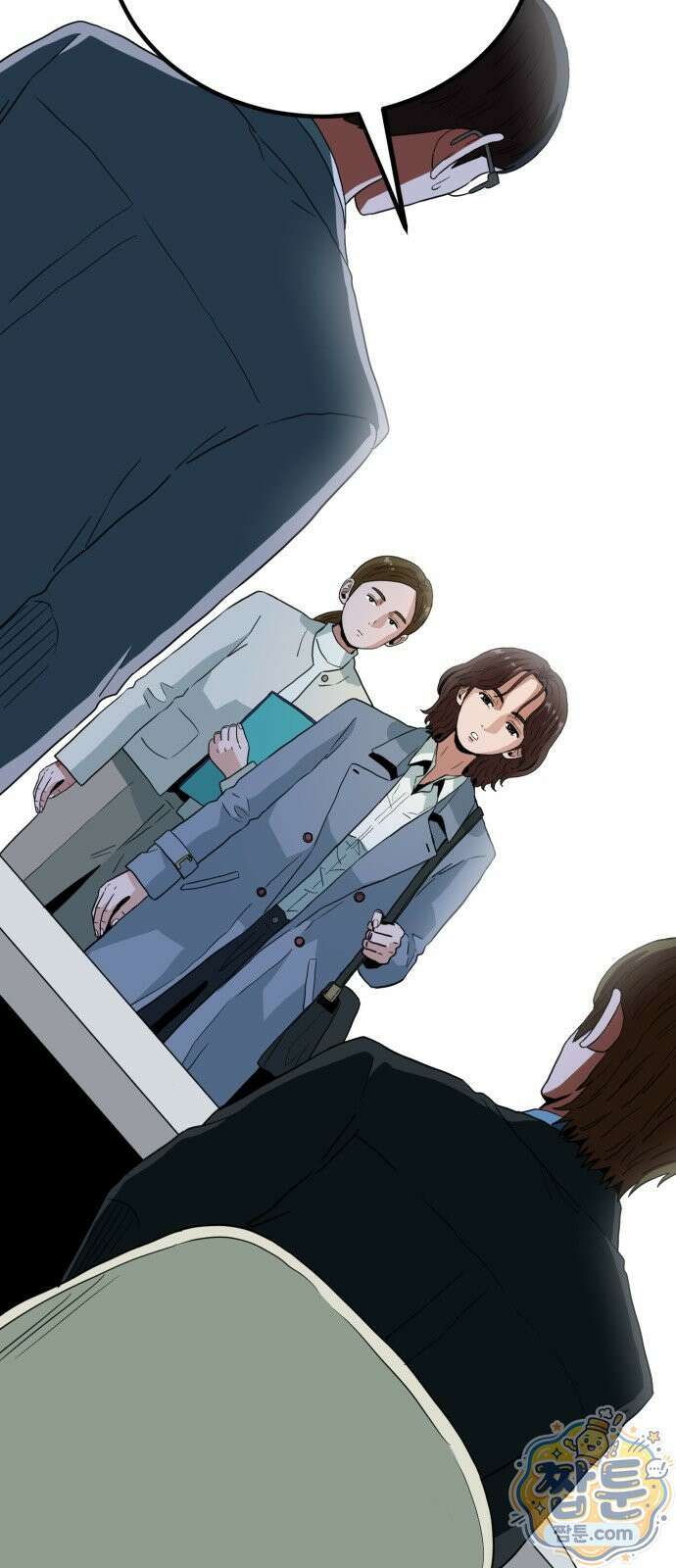 최강 매니저 51화 17