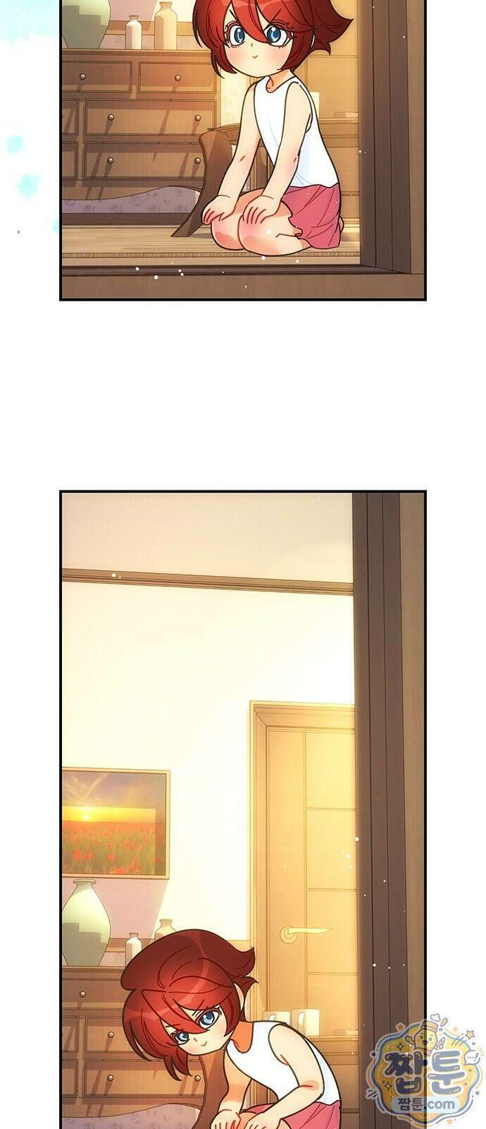 수사중 연애금지! 57화 4