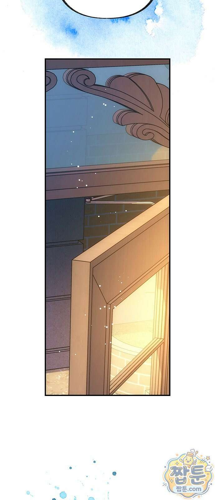수사중 연애금지! 57화 7