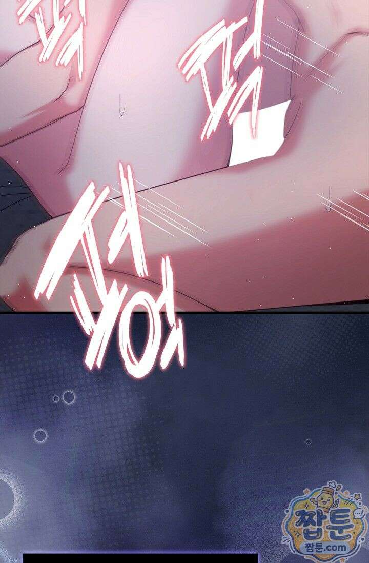 욕망의 품격 17화 5