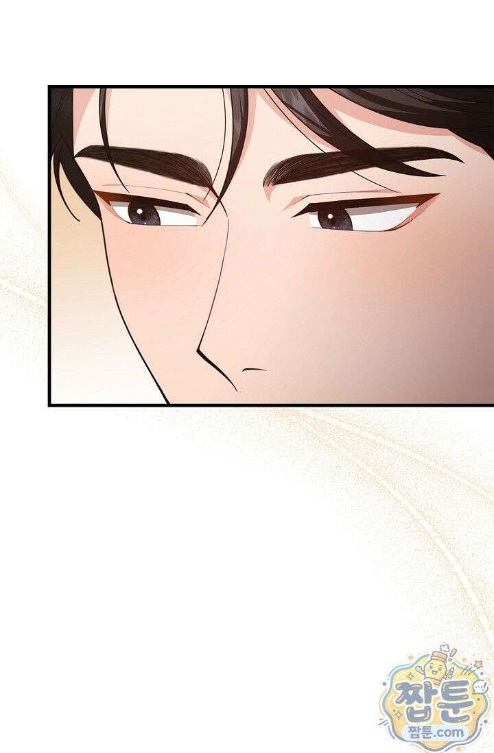 욕망의 품격 17화 18