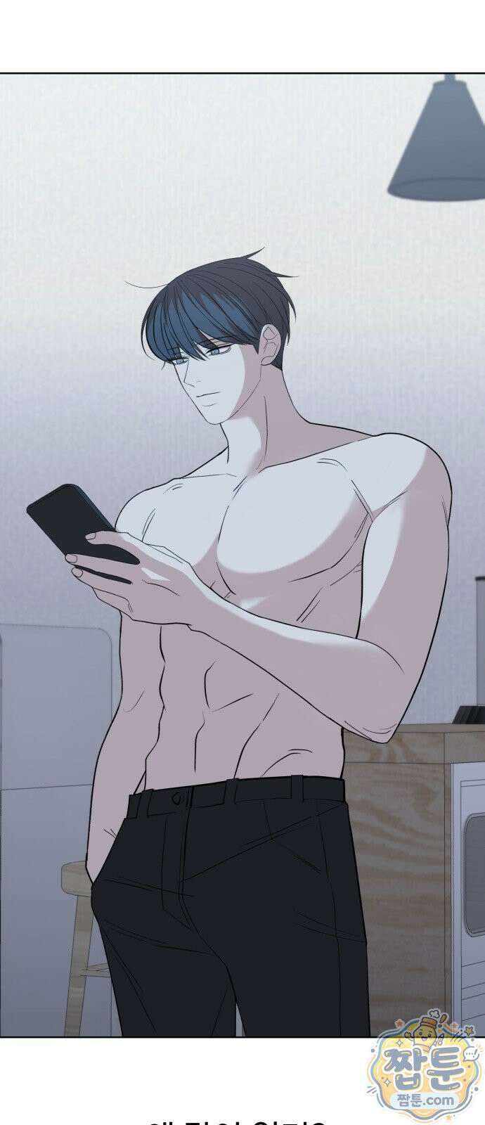 이런 게 사랑일리 없어 006화 1