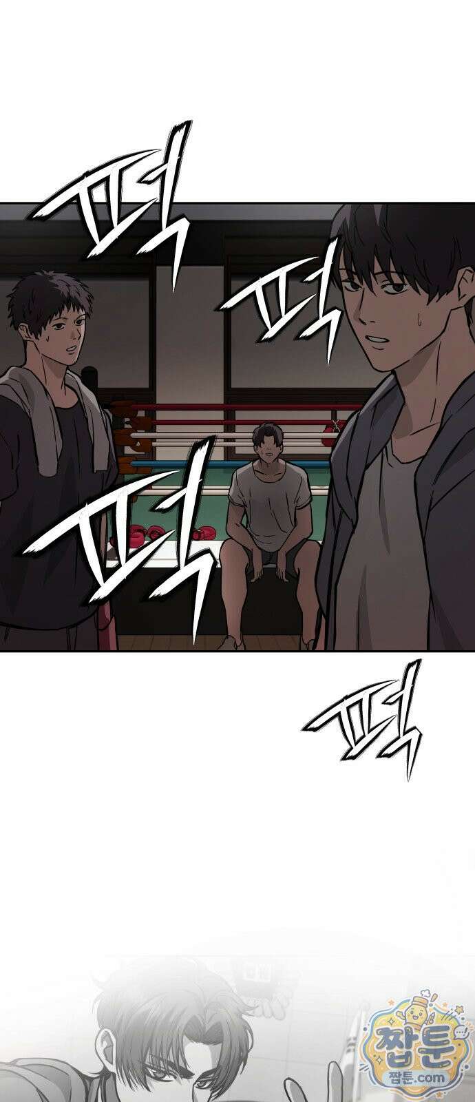 붉은 야차 1화 13