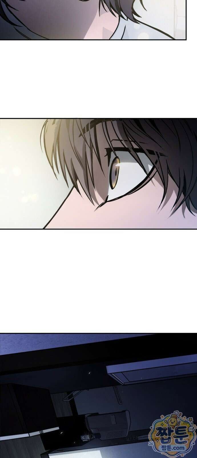 붉은 야차 1화 24