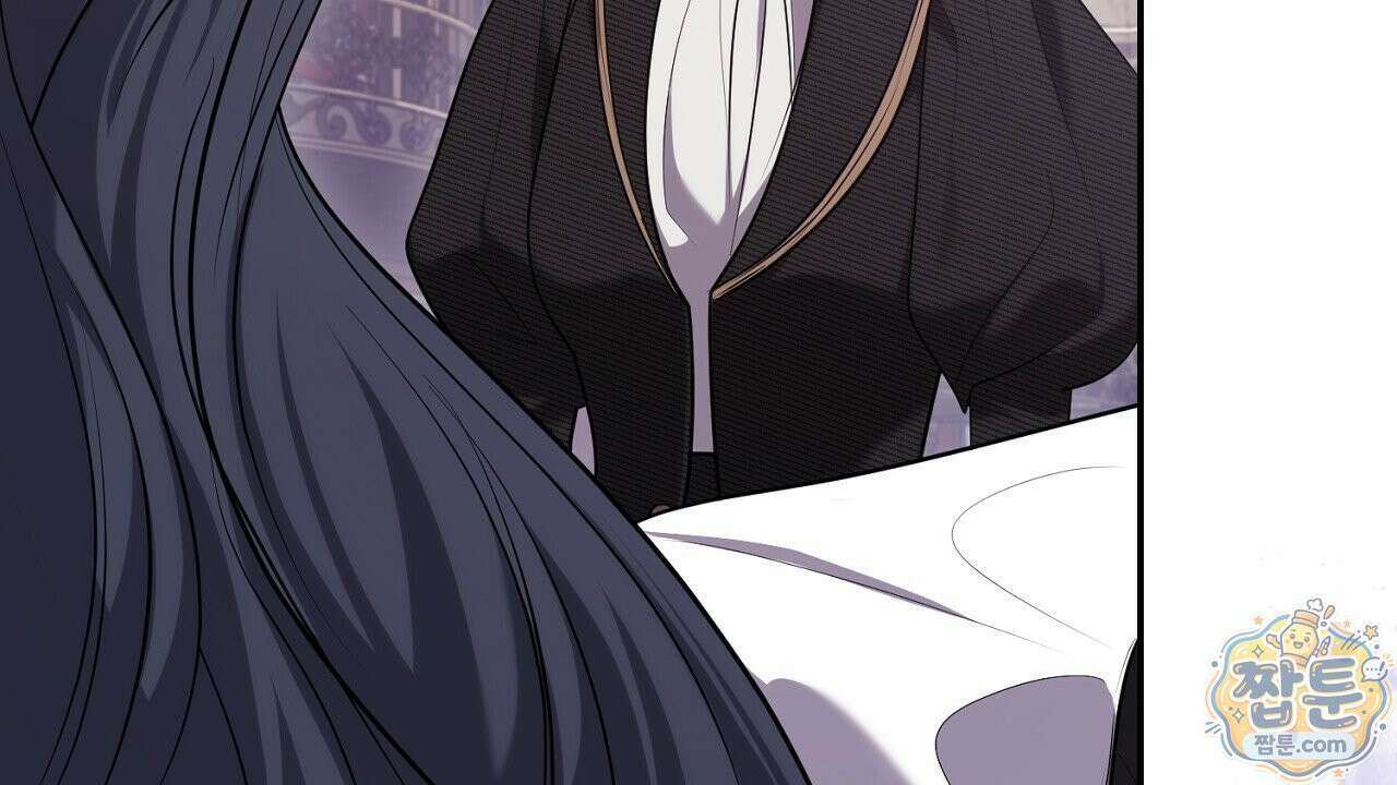 오만한 개새끼의 목줄을 잡았다 22화 8
