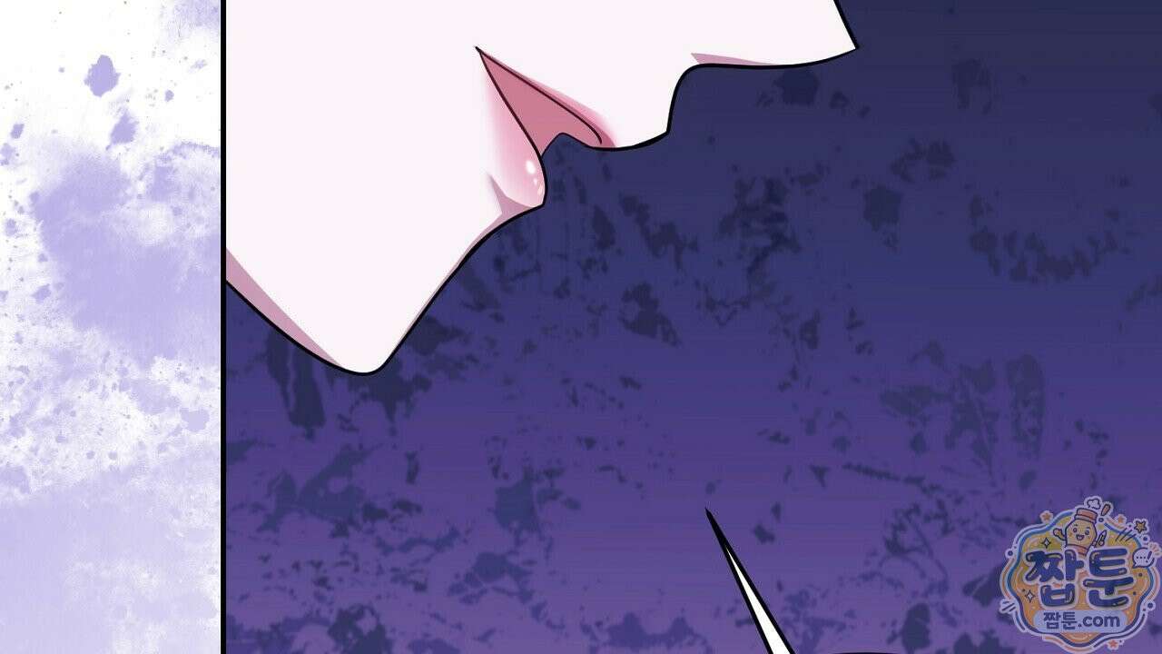 오만한 개새끼의 목줄을 잡았다 22화 10