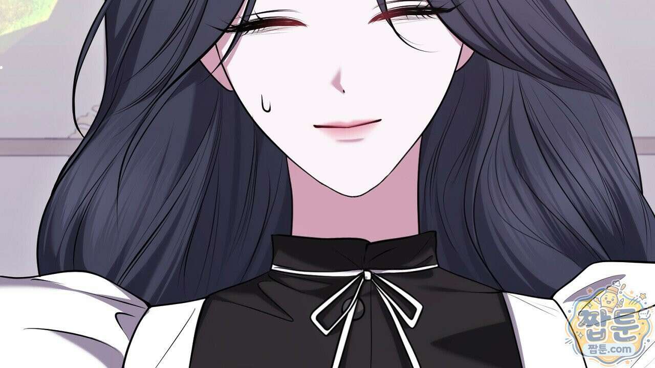 오만한 개새끼의 목줄을 잡았다 22화 16