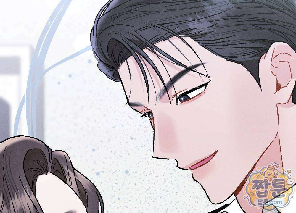 겹겹의 밤 1화 42