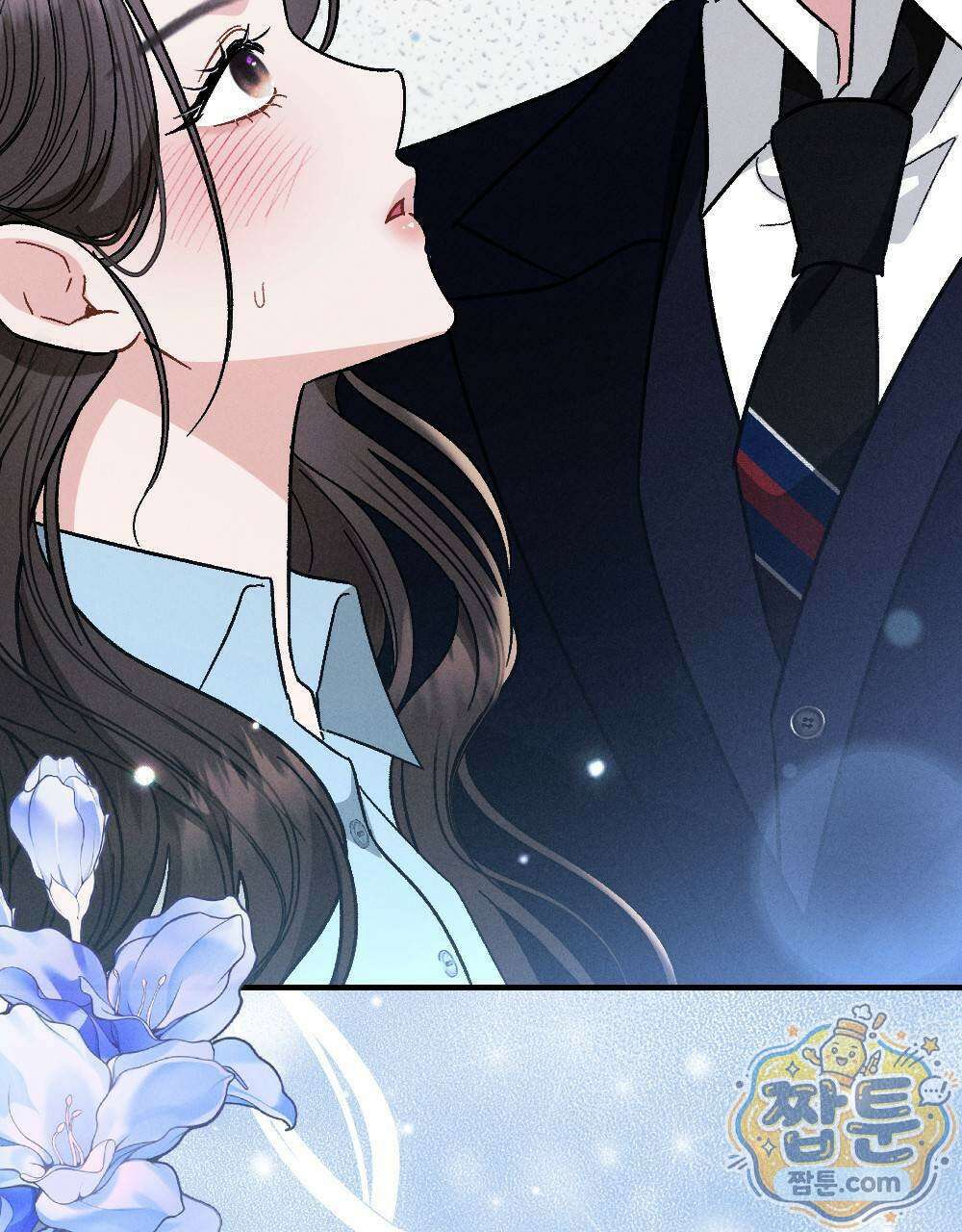 겹겹의 밤 1화 43