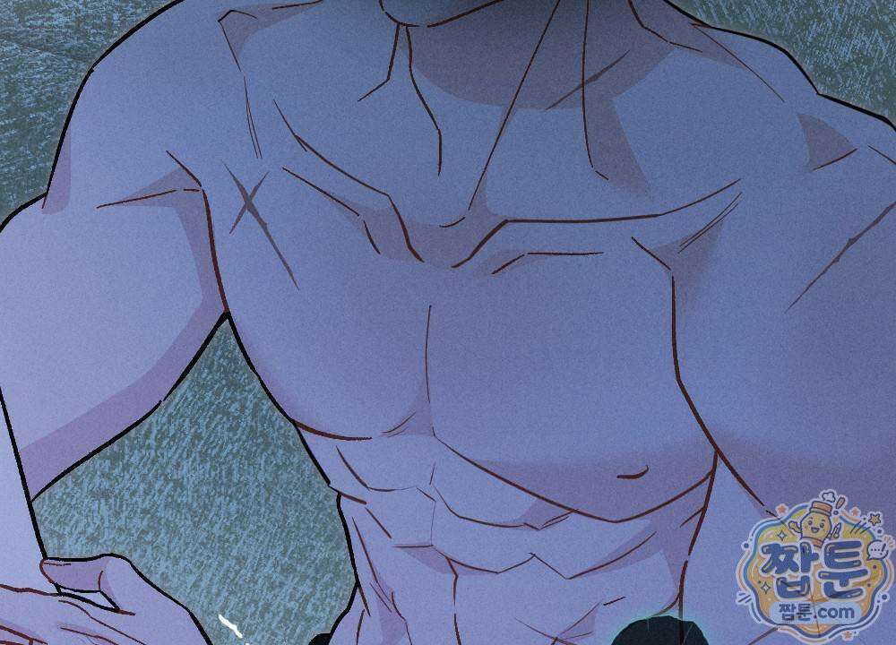 겹겹의 밤 1화 66