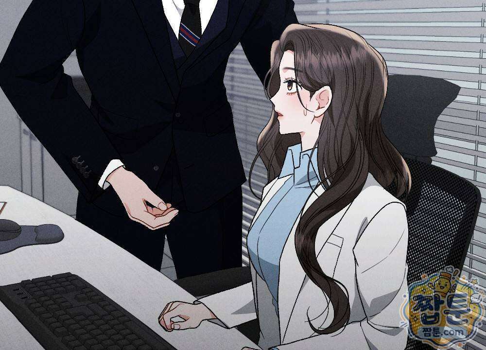 겹겹의 밤 1화 78