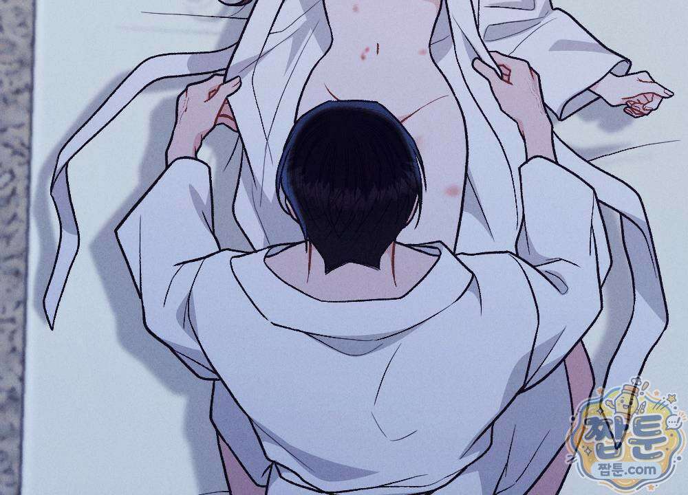 겹겹의 밤 1화 136