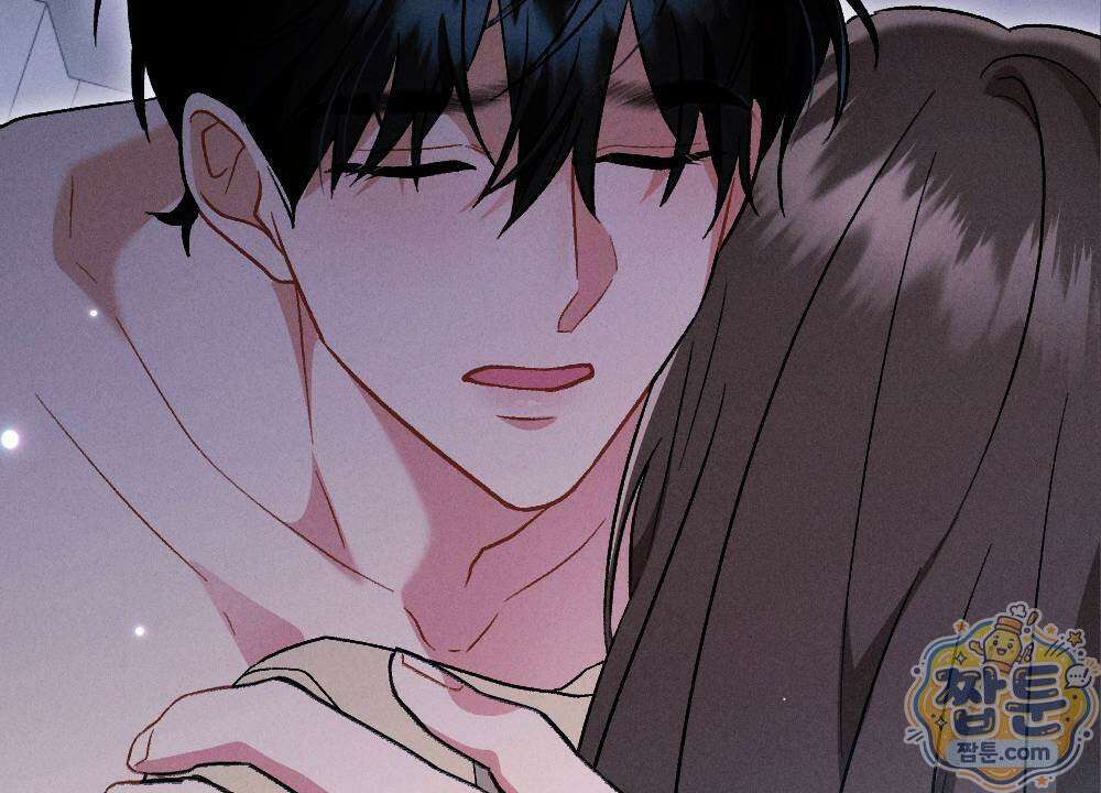 겹겹의 밤 4화 54