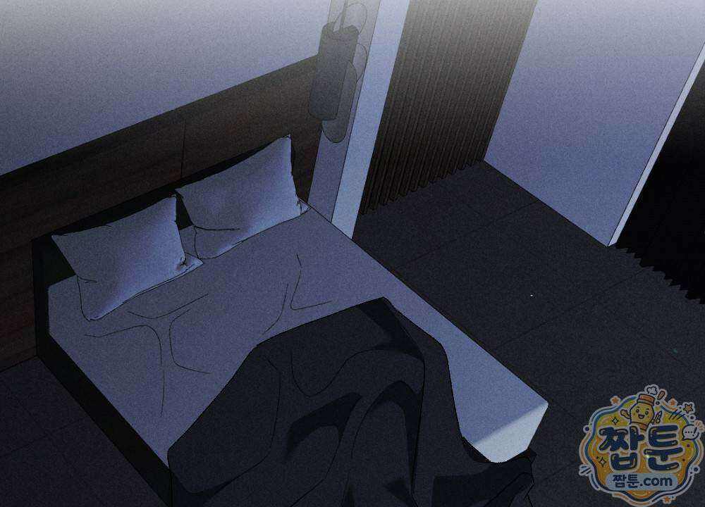 겹겹의 밤 4화 72