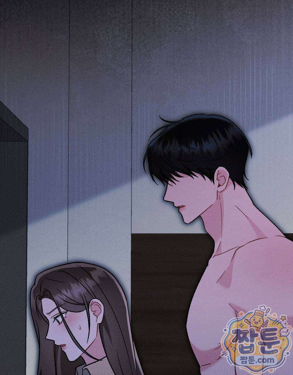 겹겹의 밤 4화 125