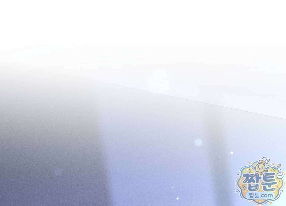 겹겹의 밤 4화 170
