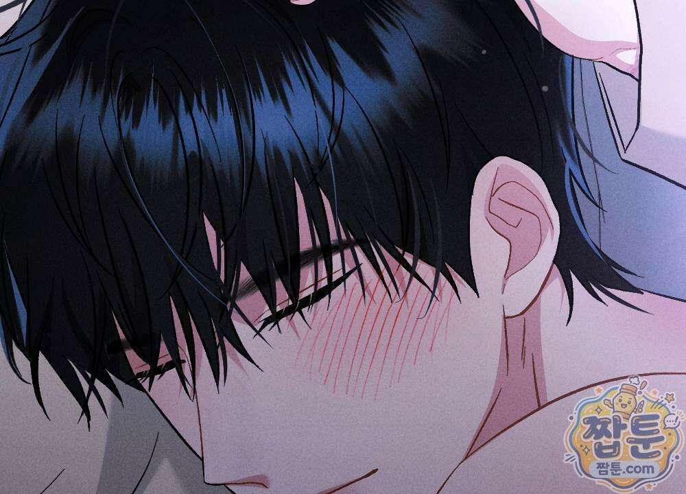 겹겹의 밤 4화 174