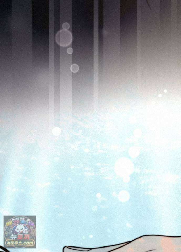 환(宦) 36화 3