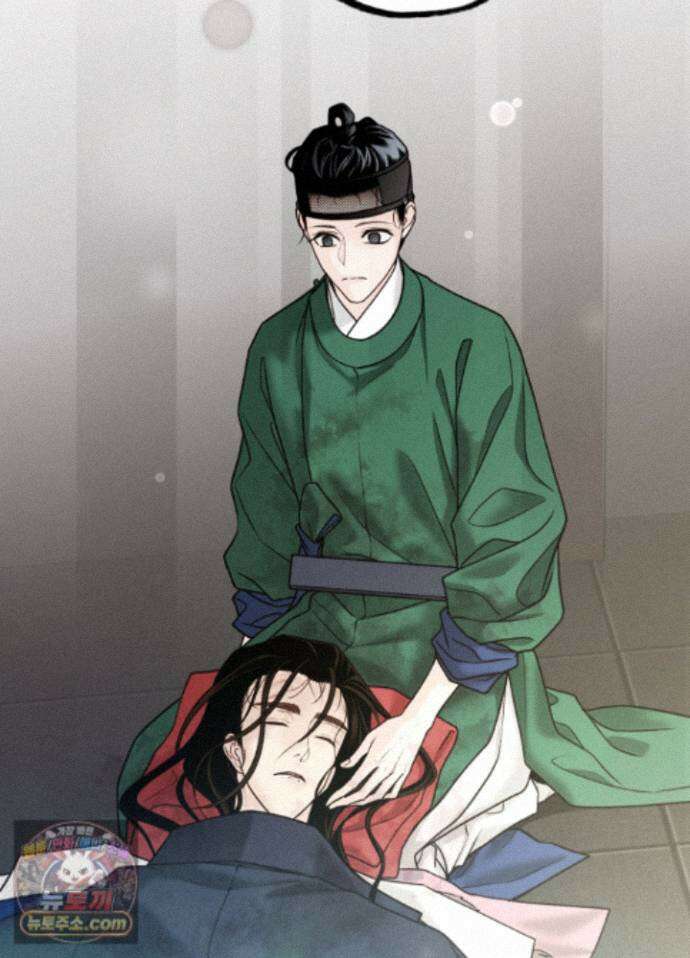 환(宦) 36화 7