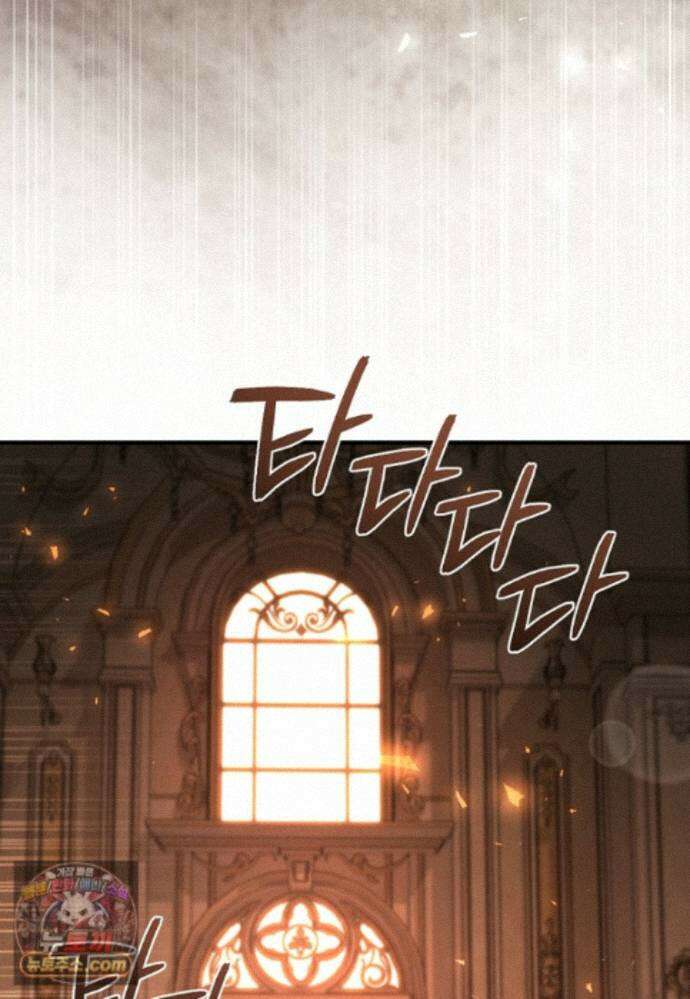 미래에서 온 연애편지 56화 3