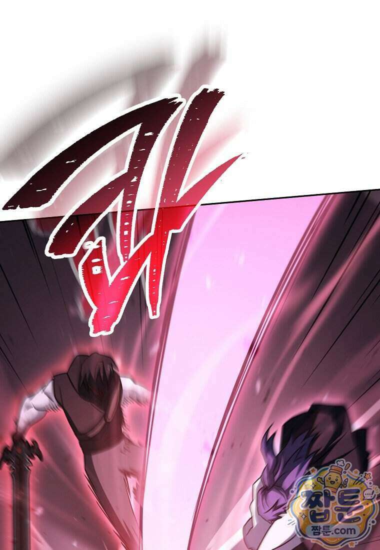 탑랭커의 작가지망생활백서 75화 14