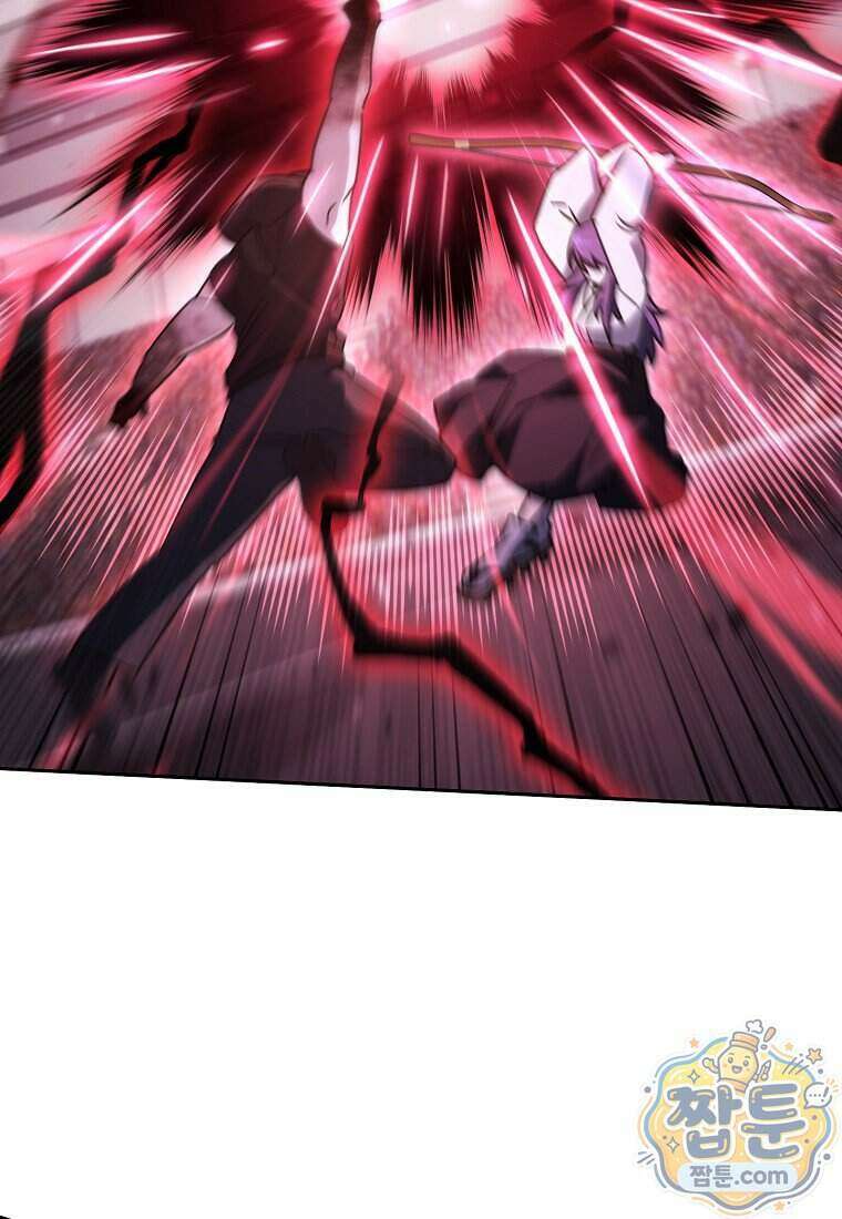 탑랭커의 작가지망생활백서 75화 21