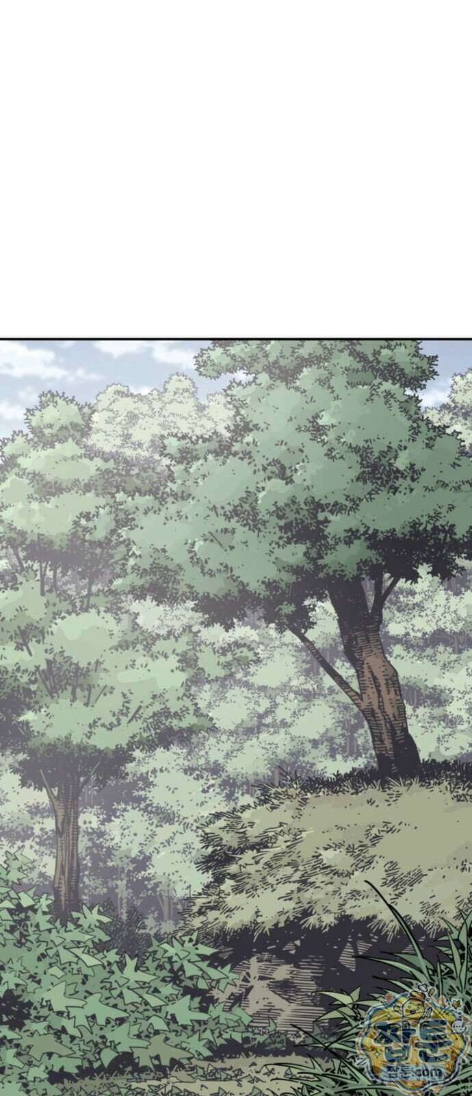 사신 151화 1