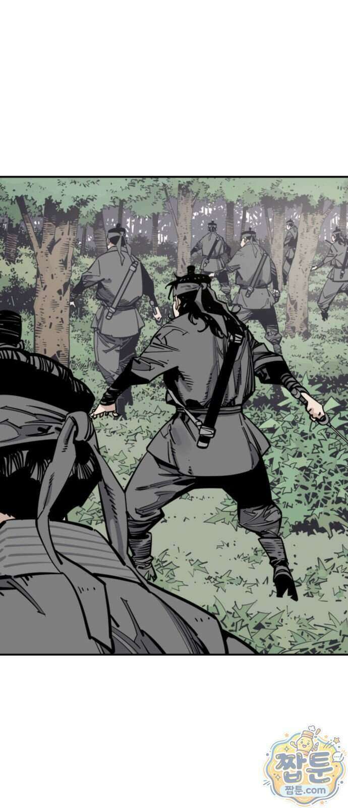 사신 151화 4