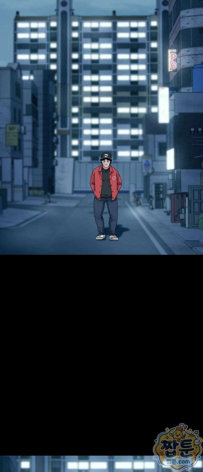 고독살인 10화 2