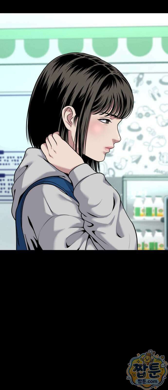 고독살인 10화 15