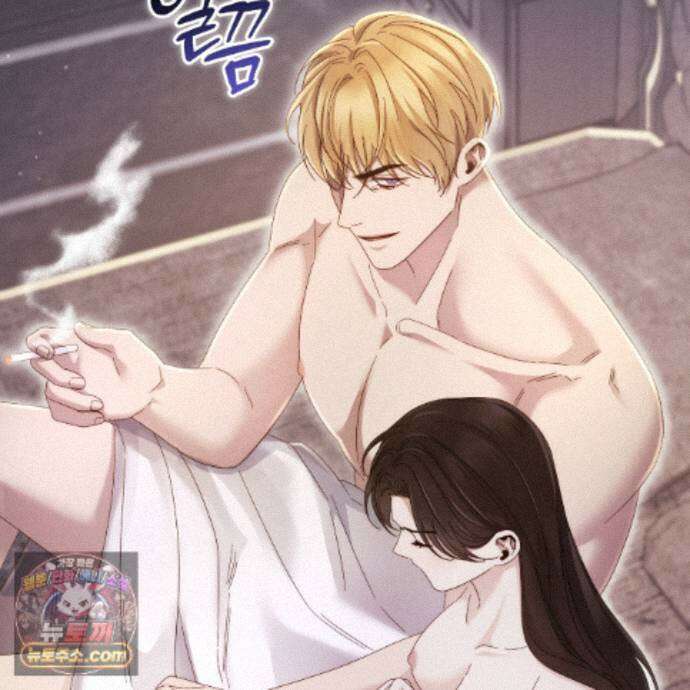 그대 나를 잊으소서 28화 17