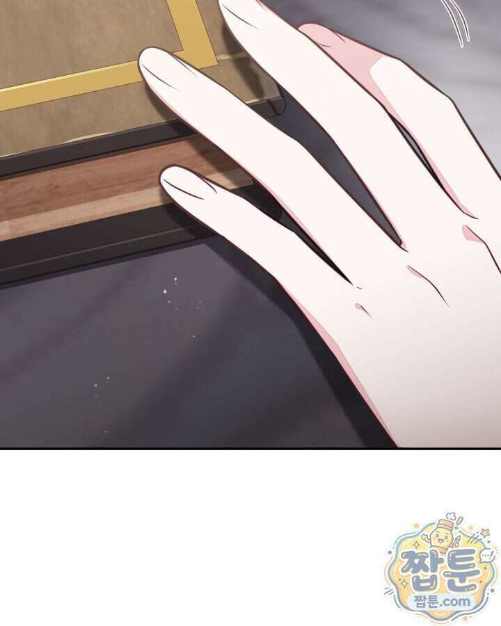 가짜를 위한 장소는 없다 119화 19