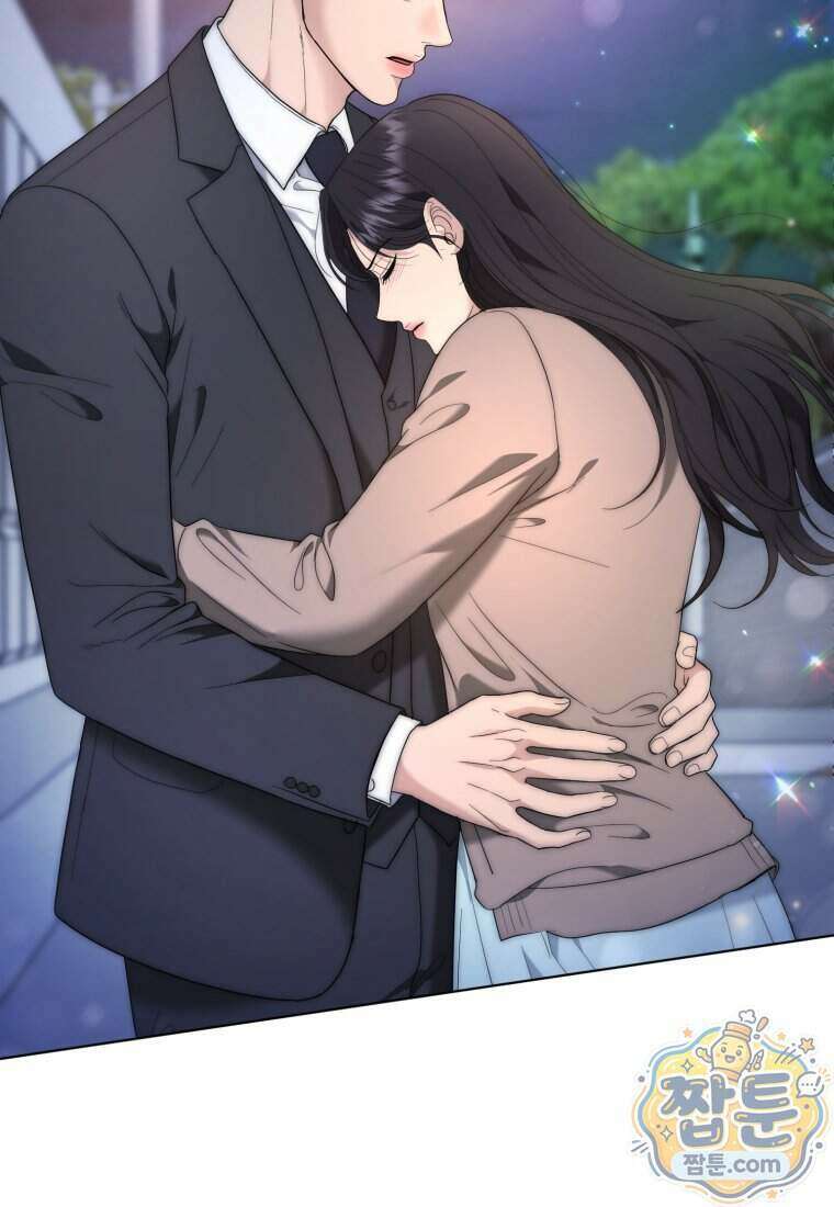전남편을 삭제합니다 69화 11