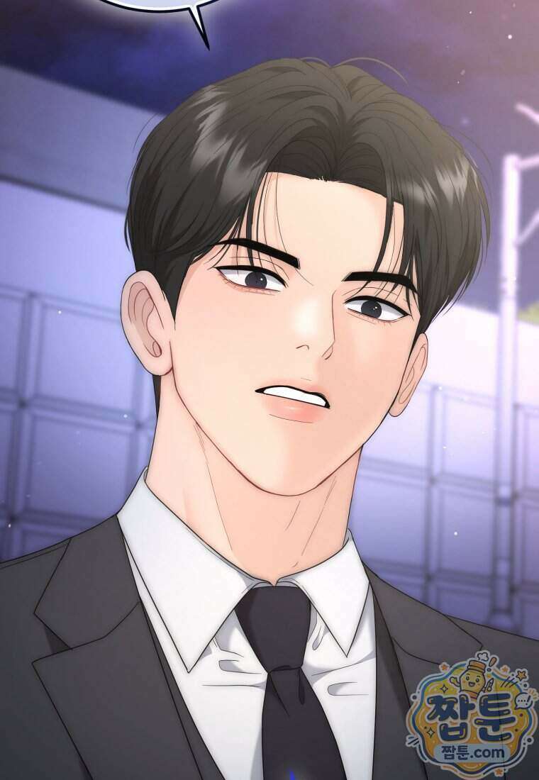 전남편을 삭제합니다 69화 25