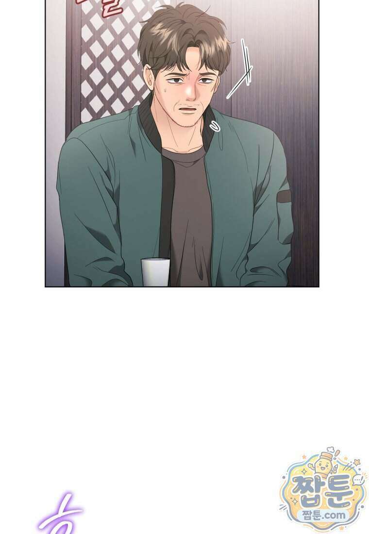 전남편을 삭제합니다 69화 86