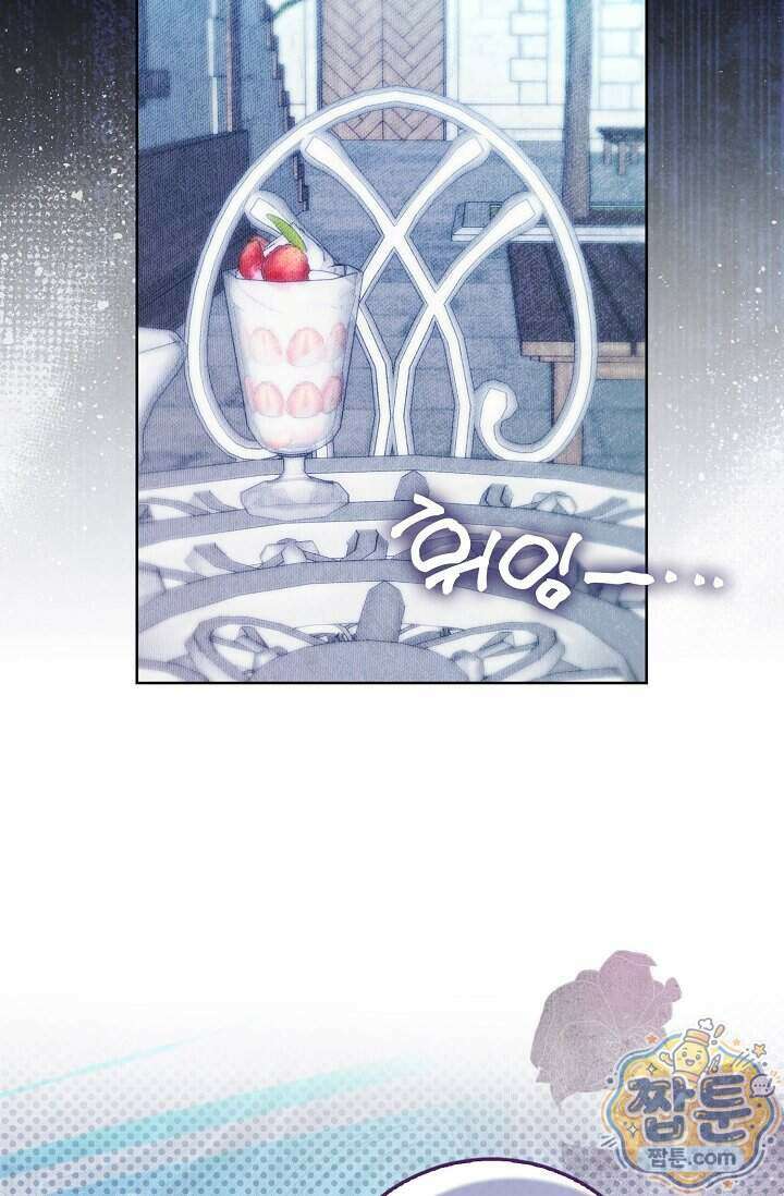 육아 예능 찍는 막내님은 사랑스러워 34화 17