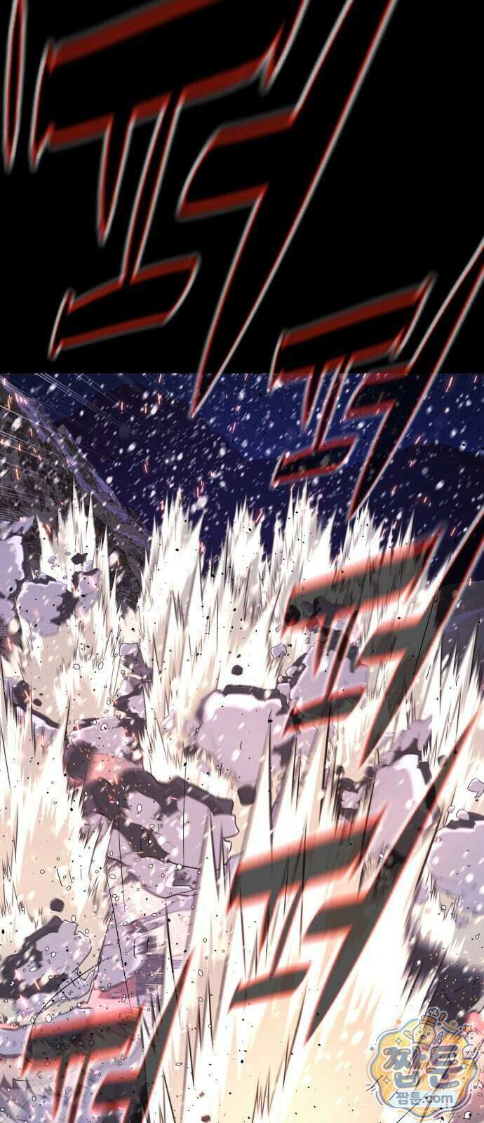 킬러 배드로 135화 22