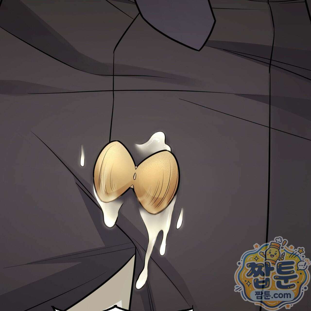 뇌트워크는 일방통행 2화 7