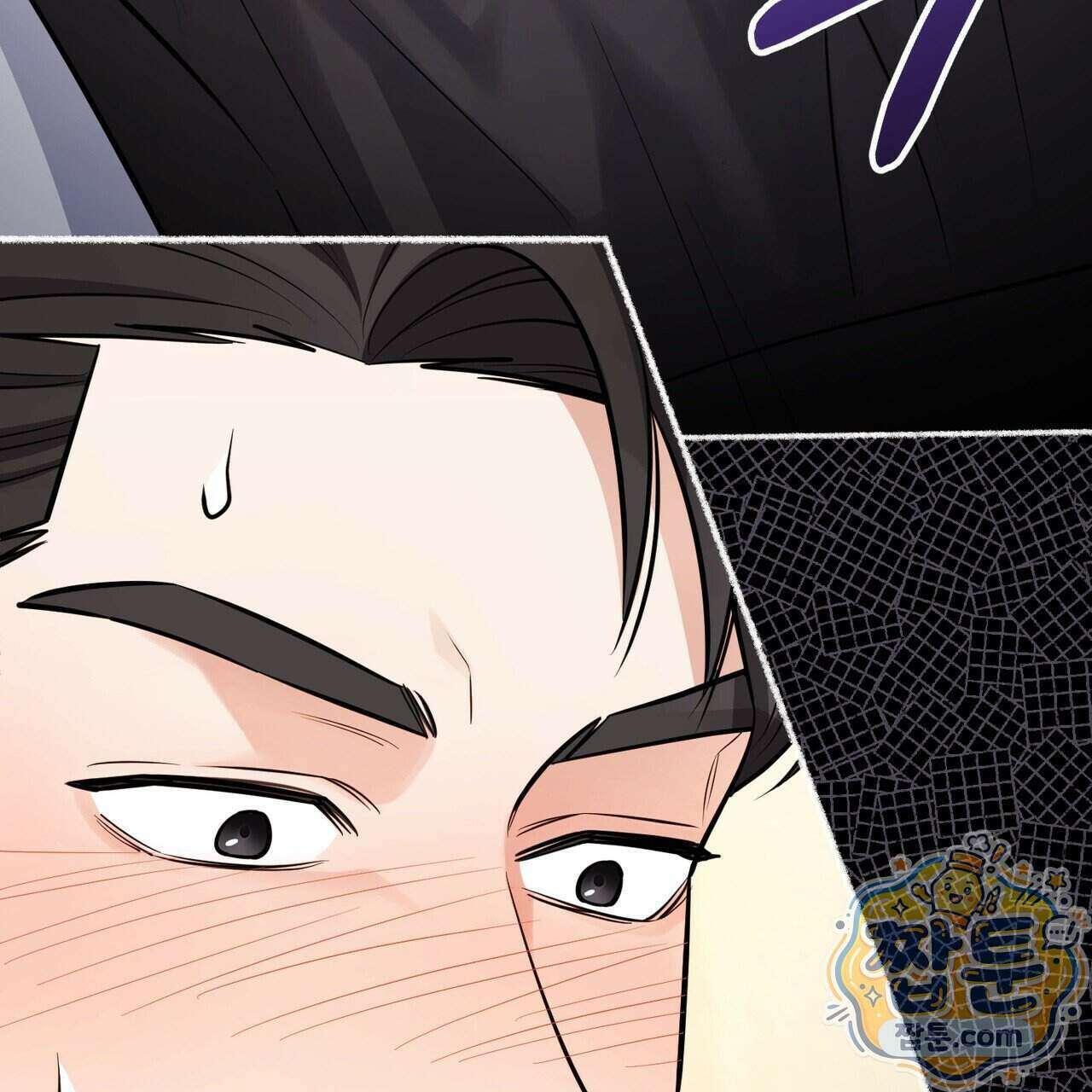 뇌트워크는 일방통행 2화 17