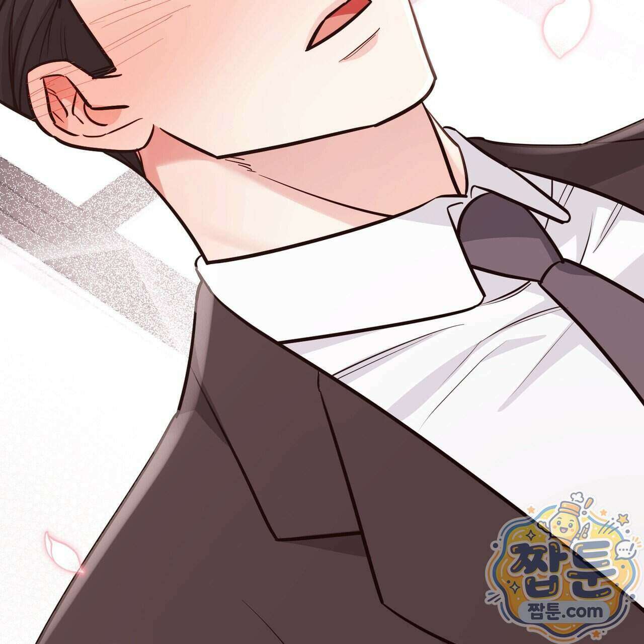 뇌트워크는 일방통행 2화 30