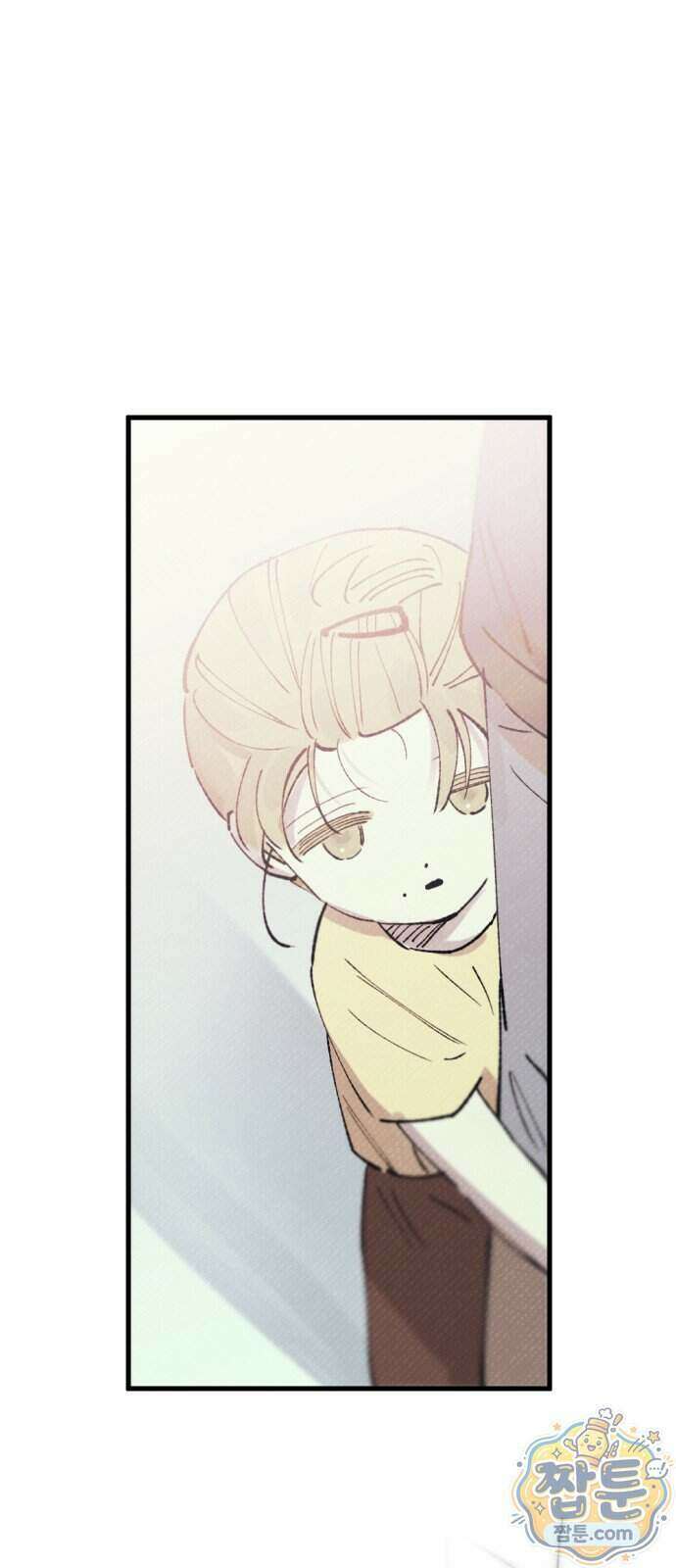 짝사랑 사생결단 18화 18