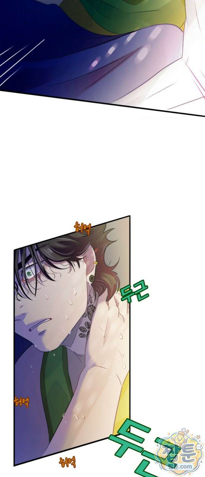 너랑 걷는 개 좋아 76화 6