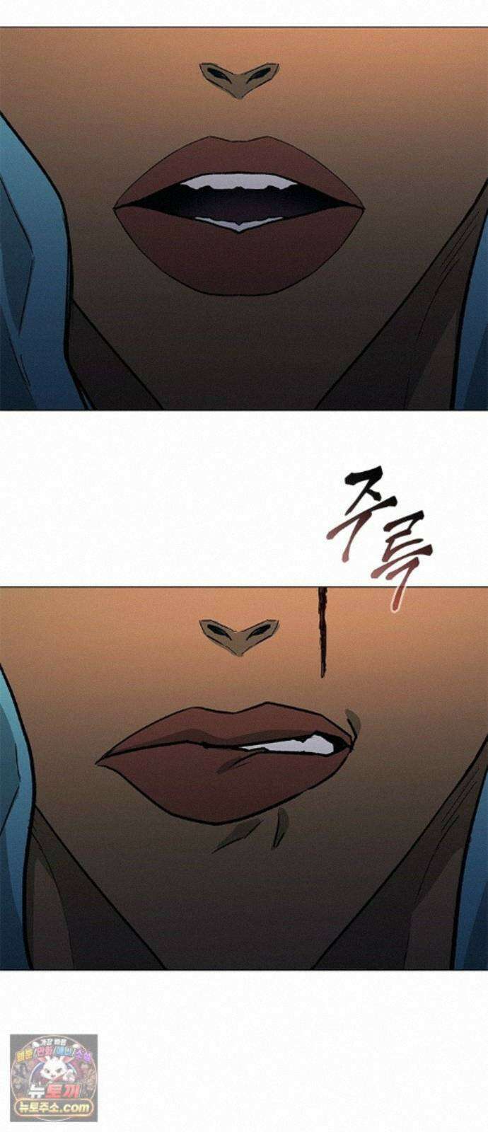 무사만리행 시즌2 94화 93
